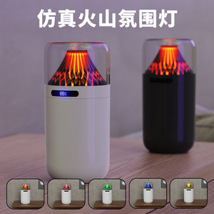 เครื่องเพิ่มความชื้นในอากาศแบบภูเขาไฟ รุ่นมินิ ชาร์จผ่าน USB พร้อมหน้าจอดิจิตอล ใช้ในรถยนต์ได้ กลิ่นหอมอโรมาเธอราพี ความจุ 0.5-1 ลิตร ครอบคลุมพื้นที่ 21-30 ตารางเมตร - Product Image 5