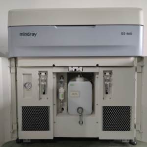 <span class=keywords><strong>Mindray</strong></span> BS-460 utilisé analyseur biochimique automatique remis à neuf - Product Image 2