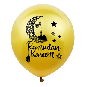 Décoration de fête en latex personnalisée impression de ballons Eid Mubarak vente en gros - Product Image 2