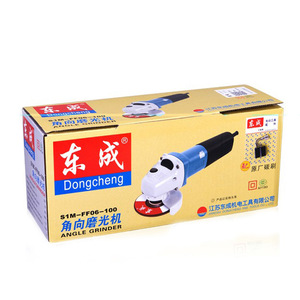 Amoladora Angular Dongcheng de 100 mm, Compacta, con Motor Eléctrico de Escobillas, 11000 RPM, Pulidora Manual - Product Image 4