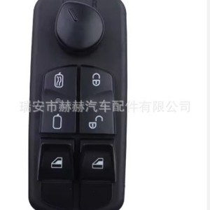 สวิตช์กระจกไฟฟ้ารถบรรทุกเมอร์เซเดส-เบนซ์ Atego รุ่น A0055453913 สำหรับเปลี่ยนซ่อม - Product Image 3
