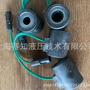 6359424 Hydraforce Solénoïde Bobine de vanne Nouveau état Original et authentique Prix compétitif En stock - Product Image 3