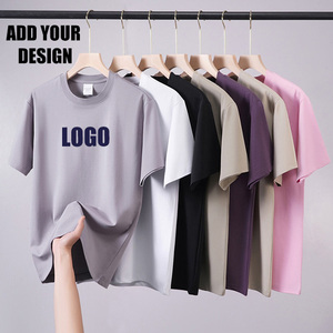 OEM/ODM 220gsm O-Neck Short Sleeve <b>T</b> <b>Shirts</b> Blank Casual Printing Logo Tshirts Wholesale Homme Custom <b>T</b>-<b>Shirts</b> With Logo - Product Image 4