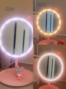 Sanrio <span class=keywords><strong>Hello</strong></span> <span class=keywords><strong>Kitty</strong></span> Escritorio Micro USB <span class=keywords><strong>Espejo</strong></span> cosmético Nuevo estilo Tercera <span class=keywords><strong>luz</strong></span> Relleno Lazy Beauty Mirror - Product Image 3
