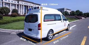 Nuovo Tedesco di Alta-Tetto Ward-tipo ICU <span class=keywords><strong>Ambulanza</strong></span> per il prezzo di fabbrica di vendita - Product Image 2