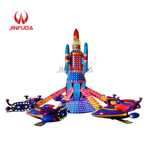 Juegos Mecánicos de Alta Calidad para Parques de Diversiones, Carrusel de Aviones Eléctrico con Control Autónomo para Niños en Venta - Product Image 1