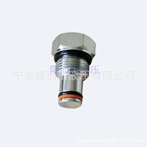 Vanne à opercule hydraulique VC08 10 2 2, connecteur fileté en acier pour machines hydrauliques - Product Image 3