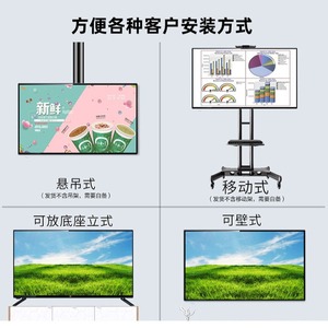 ทีวีสมาร์ท LED ขนาด 85 นิ้ว สีดำ จอไวด์สกรีน พร้อมไฟแบ็คไลท์ LED รอบขอบ - Product Image 4