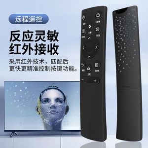 Hisense <b>Tv</b> <b>Remote</b> <b>Control</b> CN3A75 Voice <b>Control</b> 10m Range Plastic Material AAA Battery Fixed Code - Product Image 3