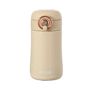 Gobelet isotherme anti-étouffement en acier inoxydable 316 avec paille à bille lestée pour personnes âgées, femmes enceintes et fournitures thérapeutiques - Product Image 1