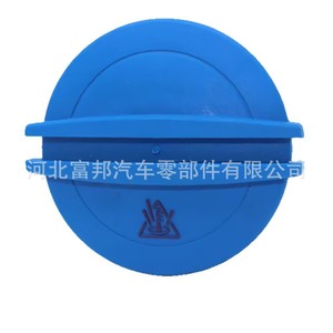 Bouchon de radiateur Volkswagen 1J0121321B 3B0121321 Nylon pour Audi Skoda Seat - Product Image 3