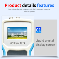 Soil Moisture Detector, Soil Water Content Temperature Humidity pH EC Salinity Conductivity Tester