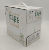 Kingstar Jasmine Chinesisches Craft-Bier Aromatisiertes Kräuter-Gewürz-Ale 1L Dose/Flasche 4,1% Natürlicher Geschmack Leichtes Supermarkt-Bier für Bars