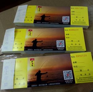 Impresión <span class=keywords><strong>de</strong></span> Libros <span class=keywords><strong>de</strong></span> <span class=keywords><strong>Cupones</strong></span> Personalizados y Tickets Perforados, Catálogo <span class=keywords><strong>de</strong></span> <span class=keywords><strong>Cupones</strong></span> Perforados A4 con 100 Páginas - Product Image 4