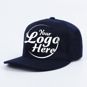 Elegante gorra de béisbol de ala plana-Sombrero de hip hop de color sólido unisex para la cultura callejera - Product Image 1