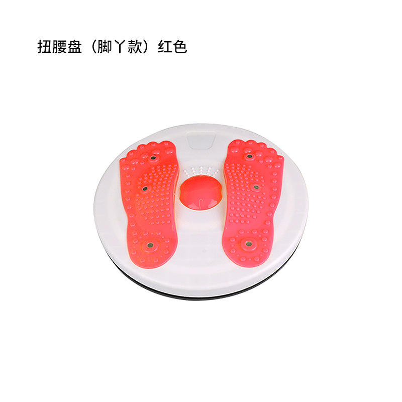 Plaque de taille torsadée (conception de pied) rose