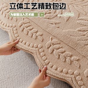 ผ้าคลุมโซฟาผ้ากำมะหยี่สีครีม 200x380 ซม. แบบพิมพ์ลายกันลื่น สำหรับฤดูใบไม้ร่วงและฤดูหนาว ซักเครื่องได้ - Product Image 4