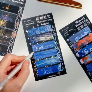 Nouvel ensemble de papeterie personnalisable pour étudiants avec fonction autocollante – Bloc-notes esthétique - Product Image 4