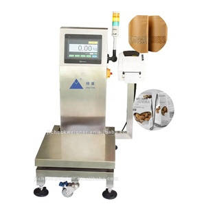 เครื่องชั่งน้ำหนักอุตสาหกรรมสำหรับกล่องและลัง พร้อมเครื่องพิมพ์ฉลากน้ำหนักสูง - Product Image 1