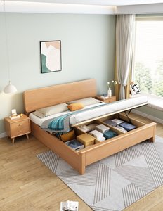 High Quality Solid Wood Platform <b>Bed</b> <b>Frame</b>, Mid-Century Modern Wooden <b>Bed</b> with Headboard for Bedroom Furniture - Product Image 5