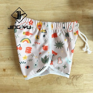 Traje de Baño Personalizado para Niños, Pantalones Cortos de Baño con Estampado de Doble Cara, Pantalones Cortos de Baño Reciclados Sostenibles - Product Image 3