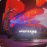 Projecteur LED RGB à pixels XQD pour extérieur, étanche IP68, emballage secondaire pour façade de centre commercial, publicité de stade, parc d'attractions