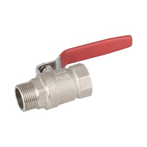 3/4 дюймов Женский Мужской никелированный латунный шаровой клапан PN25 для воды - Product Image 4