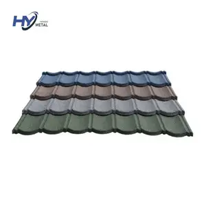金属屋顶板价格木瓦0.4毫米钢板材料石材涂层屋顶