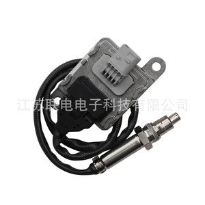 Capteur d'oxygène 2265455 en acier inoxydable pour camion modèle DAF - Product Image 1