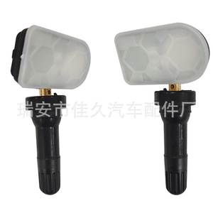 Yoshihisa <b>Tpms</b> Sensor 433Mhz External For Bestune Car Tire Pressure Monitoring - Product Image 4