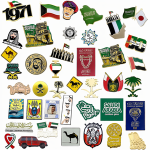 Spilla in metallo smaltata personalizzata con bandiera nazionale degli Emirati Arabi Uniti, Arabia Saudita, Kuwait, spilla a forma di palma e cammello, souvenir della cultura mediorientale - Product Image 4