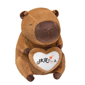 Lindo Peluche <span class=keywords><strong>de</strong></span> Capibara, Muñeco Grande con Corazón, Compañero para Dormir para Bebés, Unisex, Regalo <span class=keywords><strong>de</strong></span> Cumpleaños, Poliéster - Product Image 5