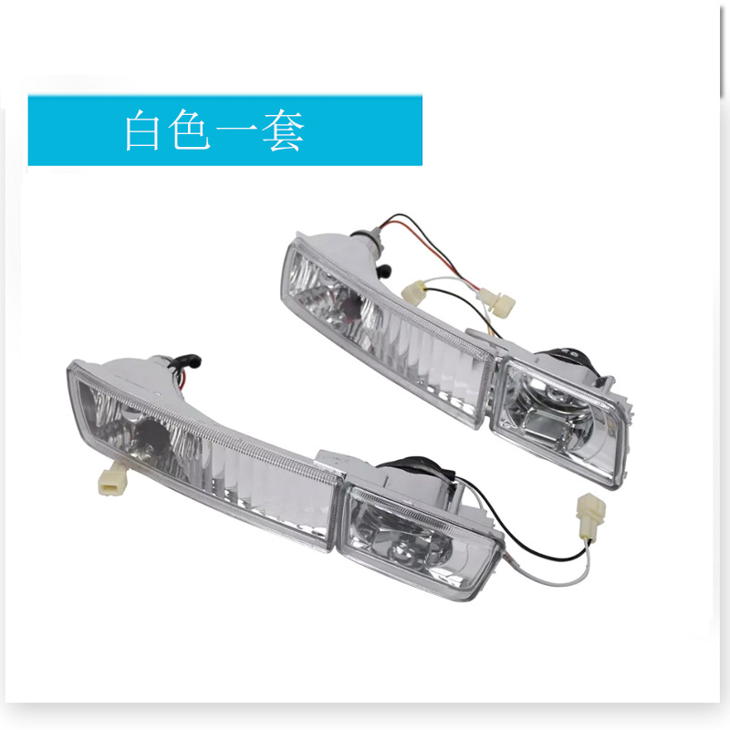 ชุดสีขาว