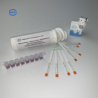 Bandelette de test d'antibiotiques dans le lait, kit de test rapide d'albendazole