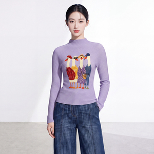 Blusa de Moda Coreana para Mujer, Estampado Animal, Tejida, Manga Larga, Casual, para Todas las Temporadas, Antipilling, Corte Regular, 100% Poliéster, Transpirable - Product Image 3