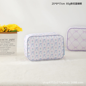 Striped <b>Large</b> Capacity Cosmetic Bag Portable Travel Toiletry Bag For Lipstick And Small Items Storage - Product Image 6