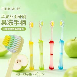 Apple Toothbrush Soft Bristle Wide Head For <b>Gum</b> Care Adult Manual Toothbrush Colorful Design - Product Image 4