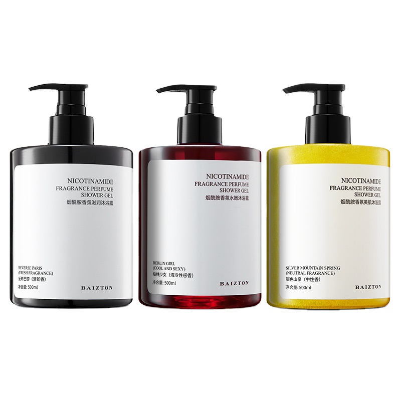 Bai Zhentang Niacinamide Fragrance Shower Gel Soothing 500ml Large Capacity Gentle Fresh Fragrance Shower Gel Wholesale