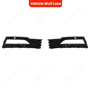 Bezel de phare antibrouillard Skoda Octavia 2020, garniture ABS pour pare-chocs avant, pièce de rechange côté gauche et droit - Product Image 3