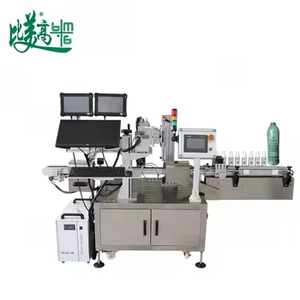 Machine de marquage laser UV 355 nm pour codage interne et externe, conforme aux normes Chestny Znak, pour la production de flacons cosmétiques, anti-contrefaçon - Product Image 3
