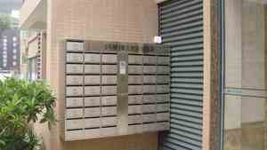 Boîte <span class=keywords><strong>aux</strong></span> <span class=keywords><strong>lettres</strong></span> en métal en acier inoxydable pour l'extérieur Boîte <span class=keywords><strong>aux</strong></span> <span class=keywords><strong>lettres</strong></span> pour immeuble à appartements Utilisation scolaire - Product Image 6