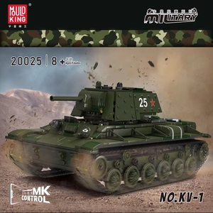 Mould King 20025 Char lourd KV-1 de la Seconde Guerre mondiale télécommandé, modèle en plastique à construire soi-même, blocs de construction en briques, jouets - Product Image 2