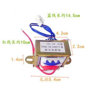 Transformador de potencia de 220V a 12V 5W AC 50Hz para accesorios de calentadores de agua - Product Image 5