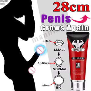 Nouvelle Crème Écologique Anti-Âge à Base d'Extraits Végétaux pour Hommes, Amélioration du Plaisir Sexuel, Soin des Parties Intimes, Soin Corporel Adulte - Product Image 3