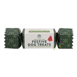Fashionable paper <b>candy</b> gift <b>box</b>, suitable for various party occasions, can be customized according to needs - Product Image 1