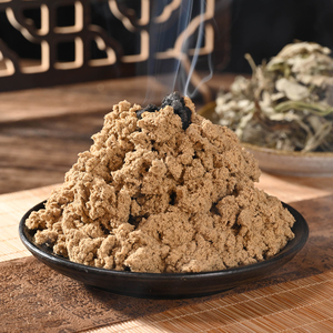 Китайский завод, производство, чистая старая мокса-шерсть, моксия, зеленая мокса 500 г - Product Image 3