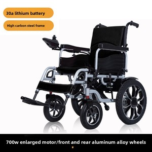 700W Fully Automatic Electric <strong>Wheelchair</strong> Upgraded Motor <strong>Reclining</strong> Foldable Design Smart Features Lead Acid/Lithium Battery for - Product Image 3