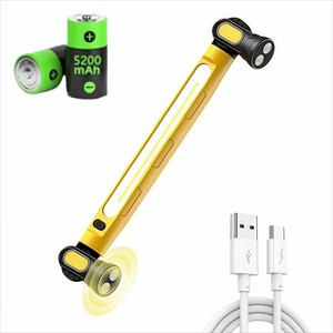 Barre lumineuse de travail sous le capot 3000LM <span class=keywords><strong>LED</strong></span>, barre lumineuse magnétique <span class=keywords><strong>sans</strong></span> <span class=keywords><strong>fil</strong></span> rechargeable pour mécanicien, réparation automobile, garage - Product Image 1