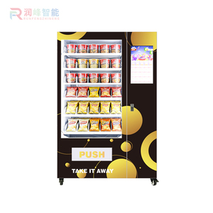 Distributeur automatique de restauration <span class=keywords><strong>rapide</strong></span> de haute qualité avec fonction nouilles instantanées, en acier, système de paiement par carte de crédit - Product Image 1