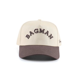 Gorra de Béisbol Deportiva de 5 Paneles, Personalizada, de Dos Tonos, con Bordado 3D, Impermeable, con Logotipo Bordado, Visera Curva de Algodón, Estilo Formal y Casual - Product Image 2